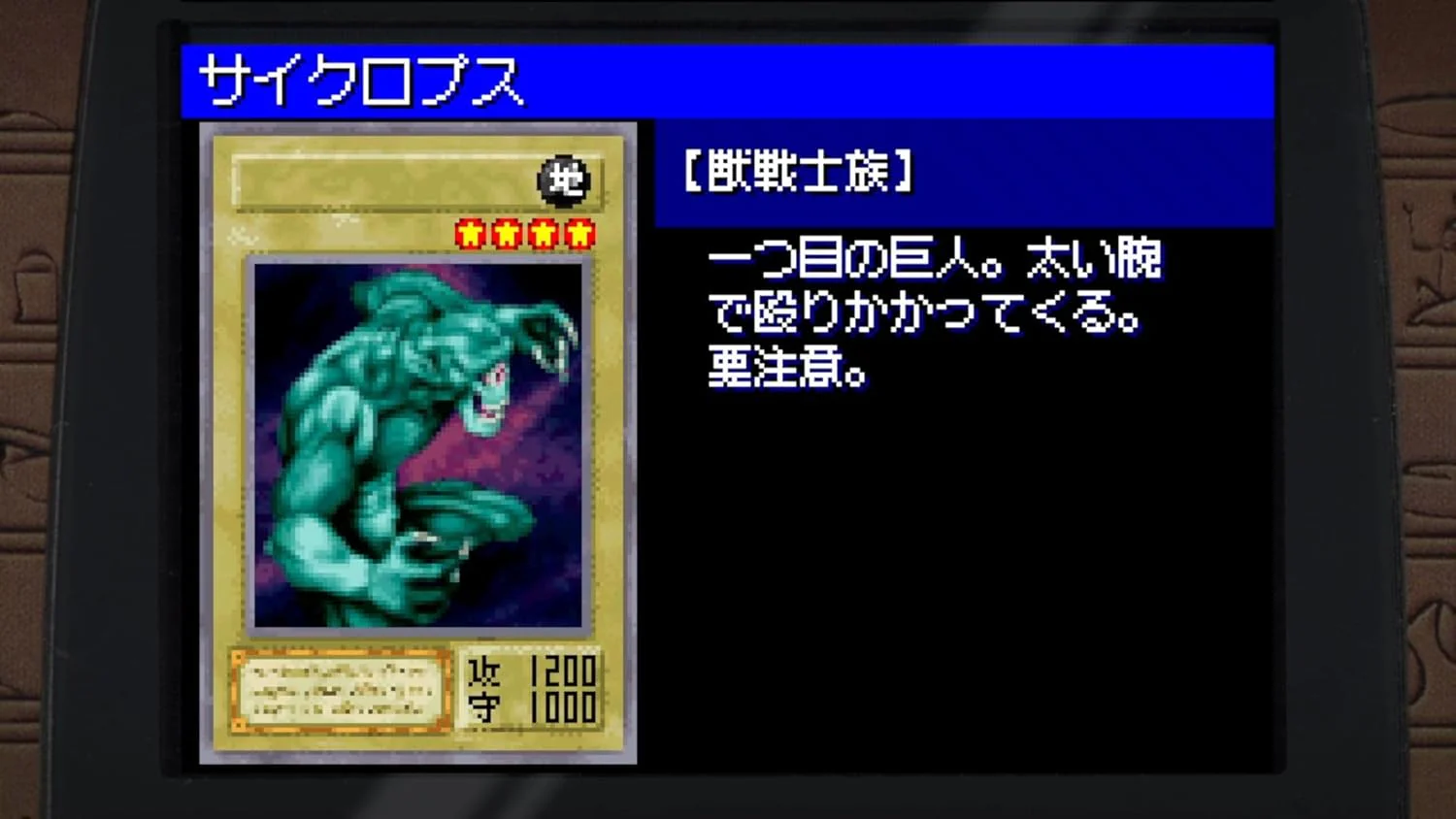 Thumbnail 2